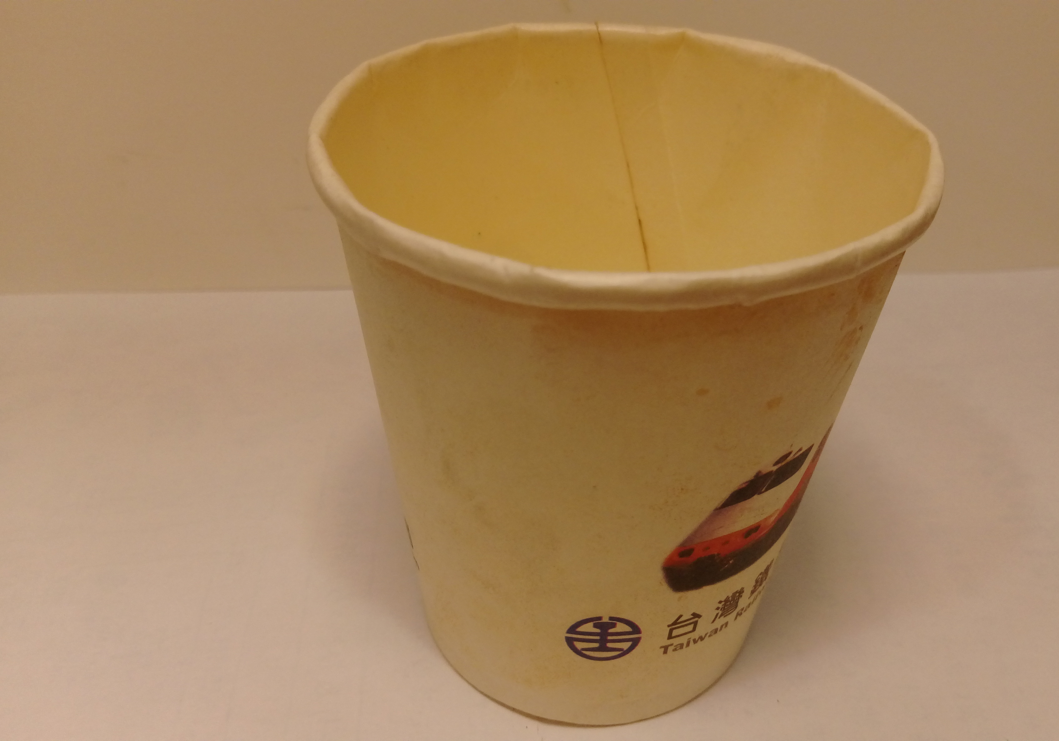 Paper cup - Wikipedia