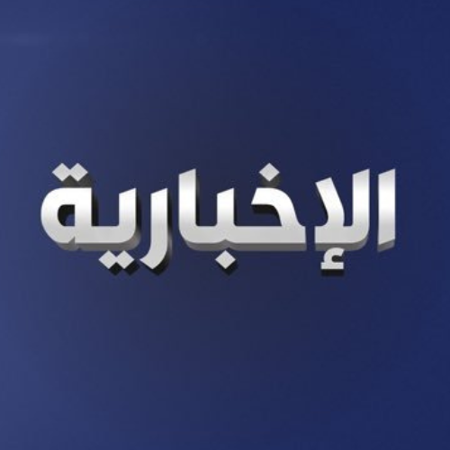 تويتر قناة ذكريات