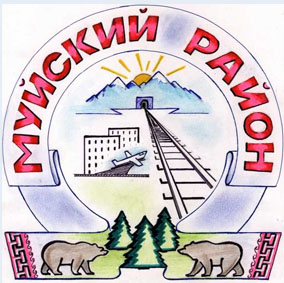 File:Эмблема Муйского района.jpg