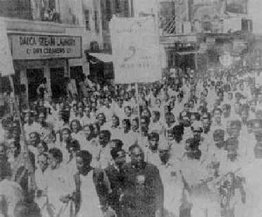 Procession march held on 21 February 1952 in Dhaka