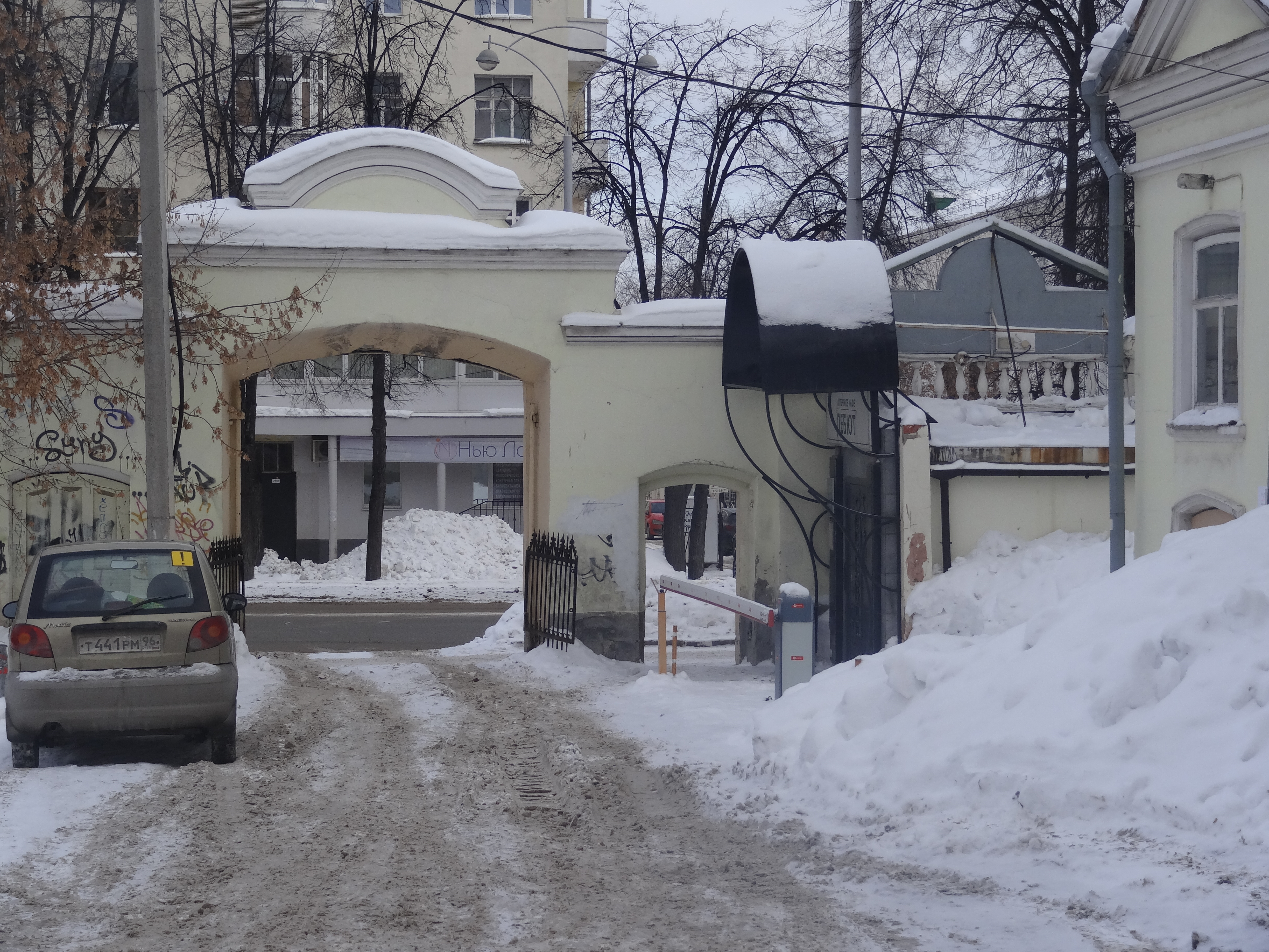 Март улица. Военный госпиталь в Москве. Госпиталь Бурденко Москва. Бурденко Госпитальная площадь 3. Главный военный госпиталь Бурденко.