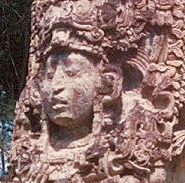 Copan Stela H detail.jpg