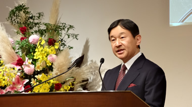 Crown Prince Naruhito addressed the JET Programme 30th Anniversary Commemorative Ceremony (at the Keio Plaza Hotel on November 7, 2016)