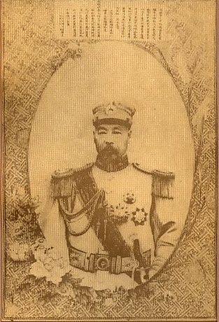 File:Feng Guozhang11.jpg