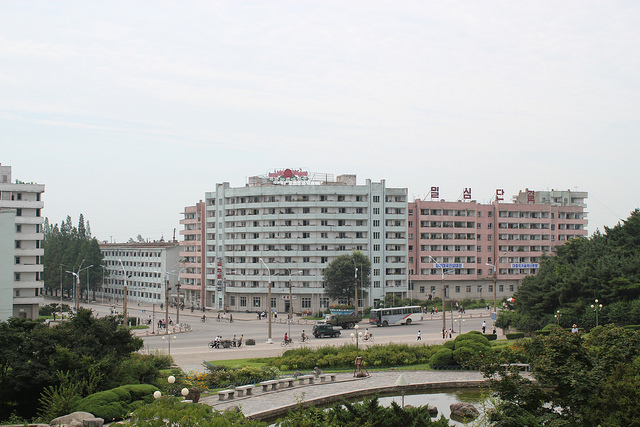 File:Hamhung North Korea.jpg