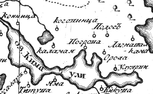 Деревня Каламая на русской карте 1745 года