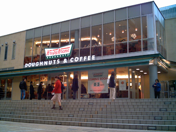 File:Krispy Kreme 07.jpg