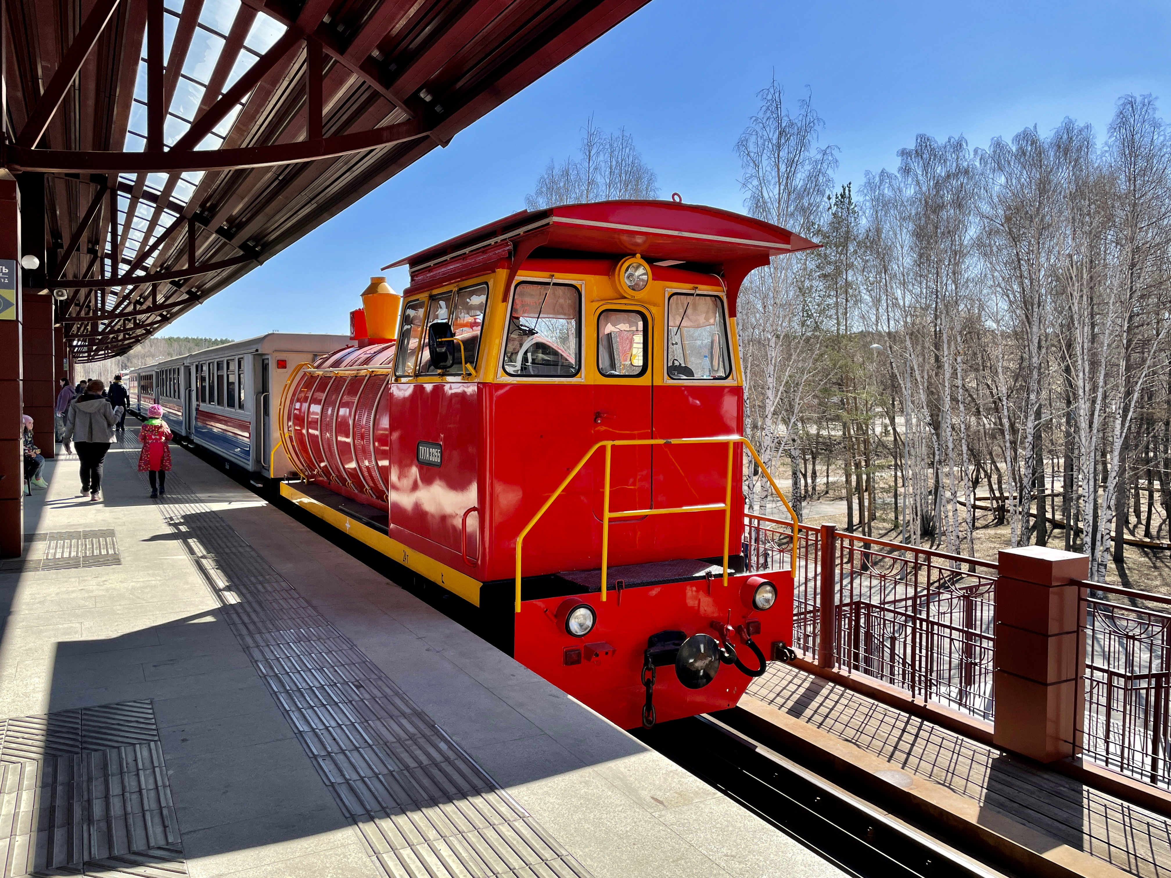 Свердловская детская железная дорога — Википедия