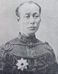 File:Miyoshi Shigeomi.jpg