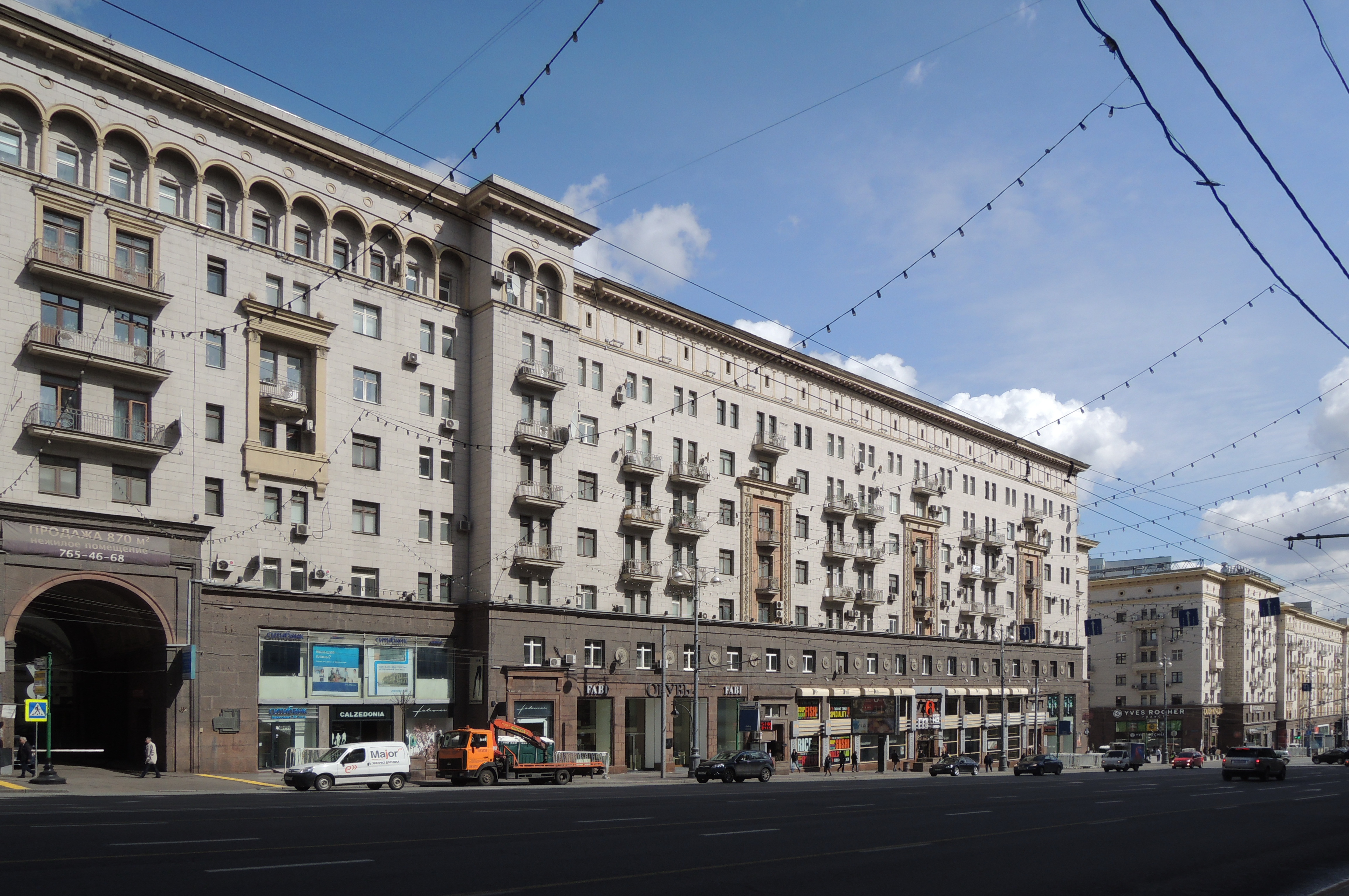 Ул тверская 4. Москва 6. Station Tverskaya. Tverskaya St, 6 строение 1, Moskva, 125009. Moscow Tverskaya School.