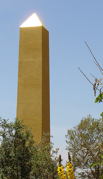 File:Obelisk 6.jpg