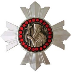 Орден святого равноапостольного князя Владимира 3 степени (УПЦ МП)
