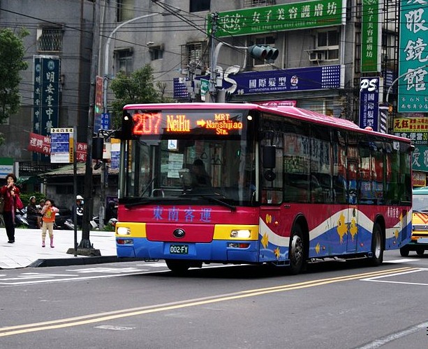 File:Southeast Bus 002-FY 20120504.jpg