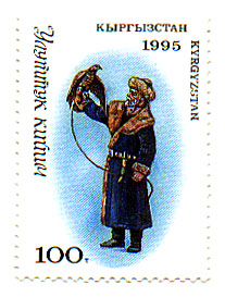 File:Stamp of Kyrgyzstan 052.jpg