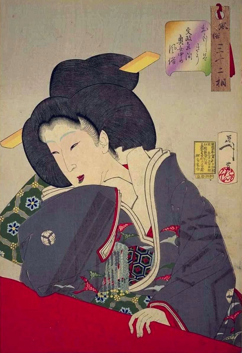 Tsukioka Yoshitoshi - Looking amused - A High-ranking Maid, Bunsei Era.jpg