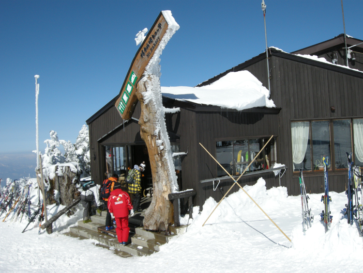 File:Yokotebakery.jpg