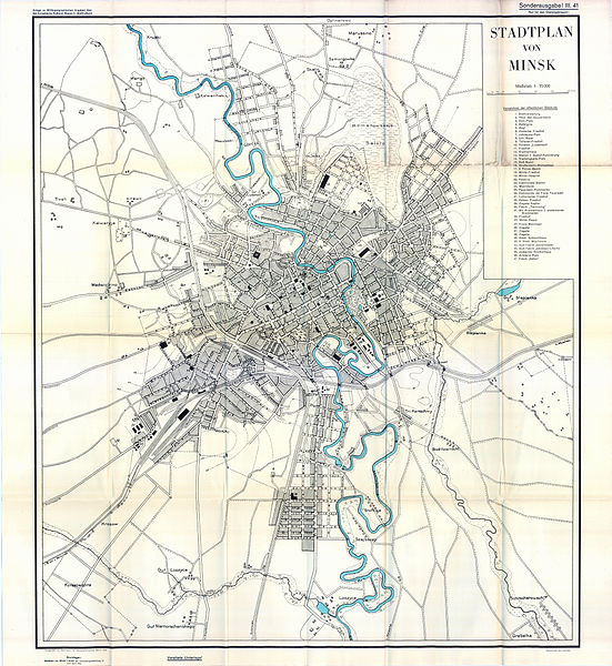 File:Карта Мінска 1941.jpg