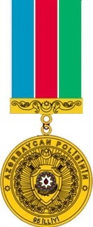 "Azərbaycan Polisinin 95 illiyi (1918–2013)" yubiley medalı üçün miniatür