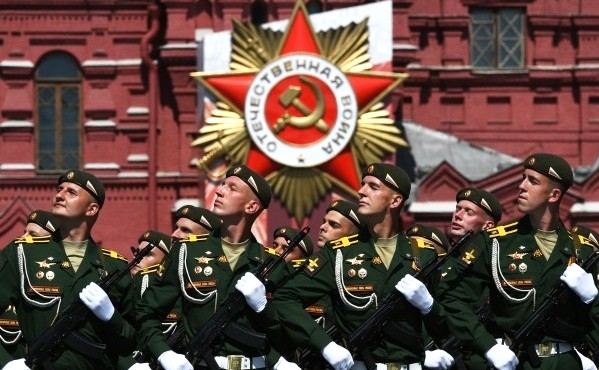 2020 Moscow Victory Day Parade 031.jpg