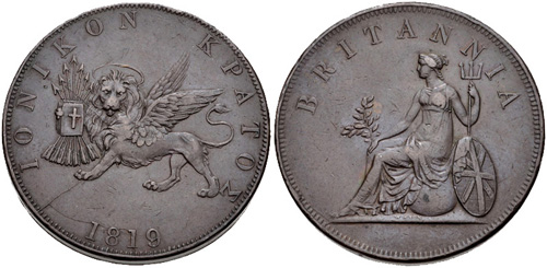 File:2 Ionian oboli 1819.jpg