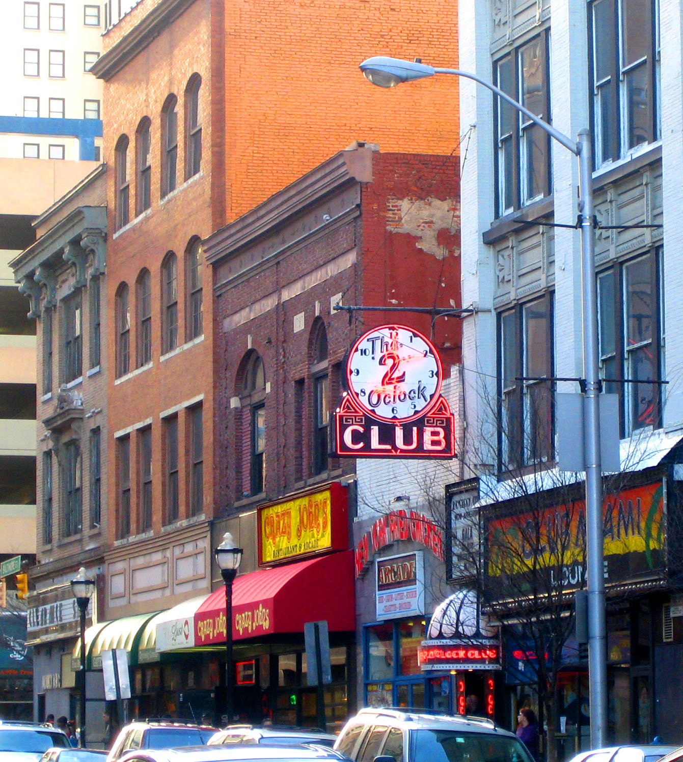 File:2 o'clock club in Baltimore, Maryland exterior.jpg - Wikimedia Commons