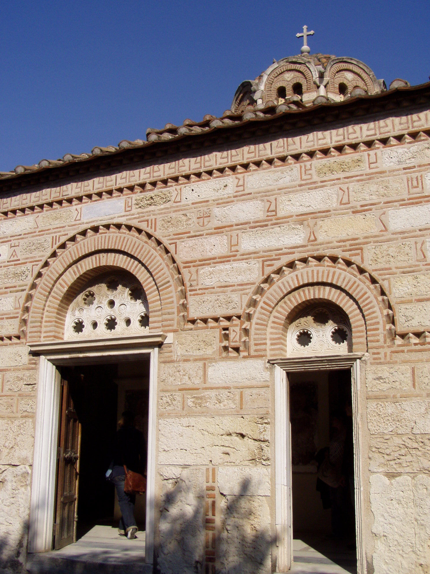 Agii Apostoli at the Agora of Athens 2.jpg