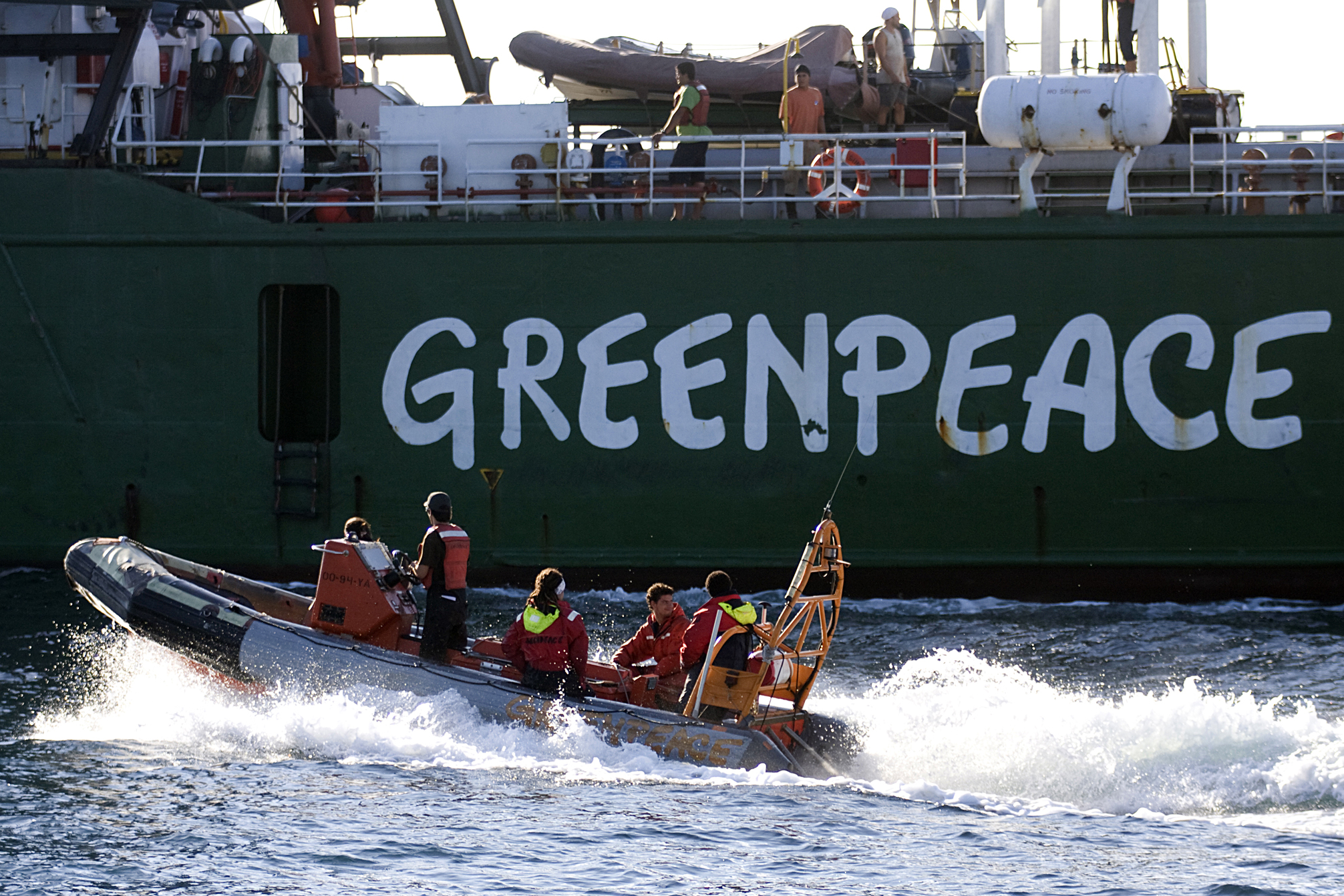 Greenpeace organization