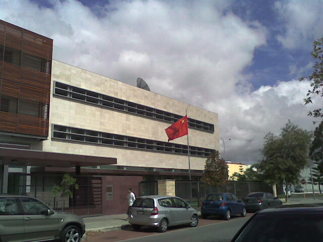 File:Chinese consulate in Perth.jpg