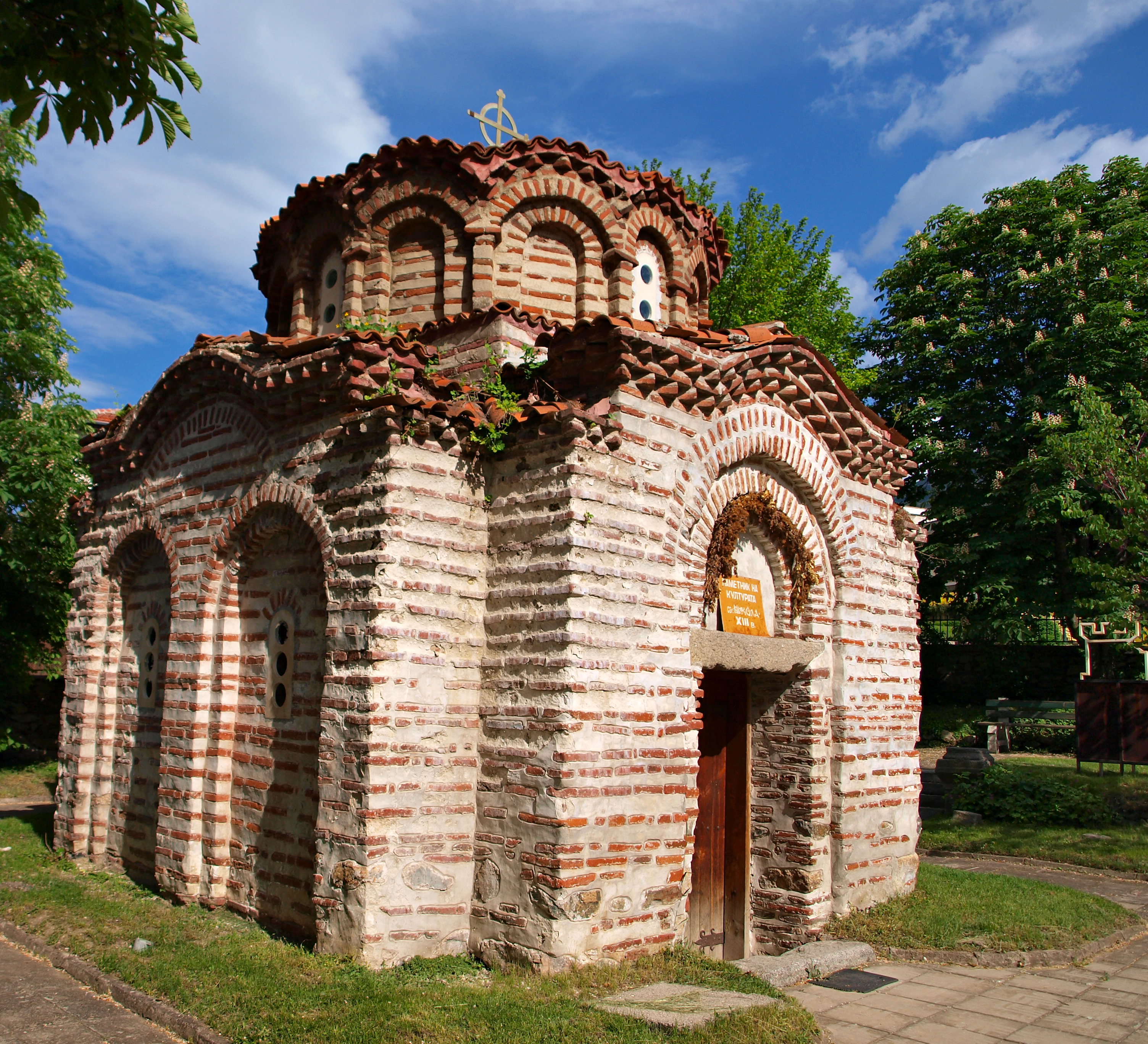 Храм Святого Николая в Сапарева баня