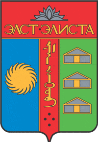 File:Coat of Arms of Elista (Kalmykia).png