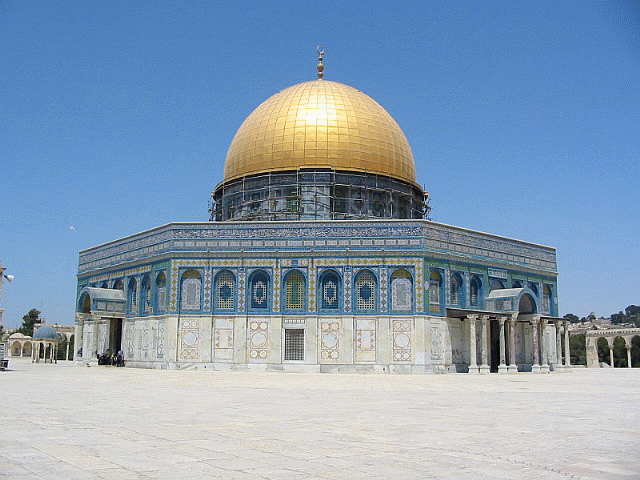 File:Dome-of-the-rock.png