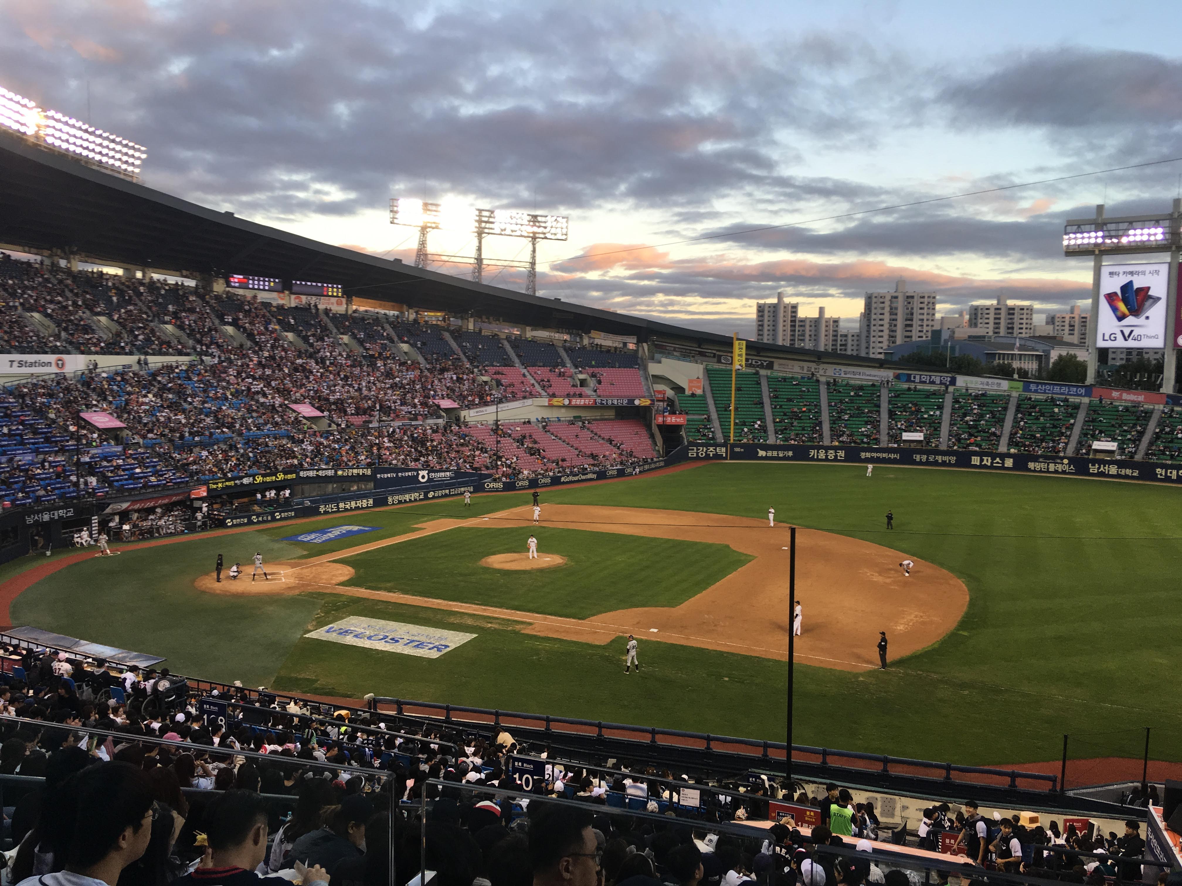 Baseball: LG Twins vs. Doosan Bears