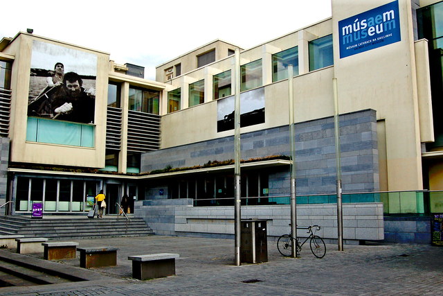 Galway - Galway City Museum - geograph.org.uk - 3027030