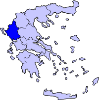 File:GreeceEpirus.png