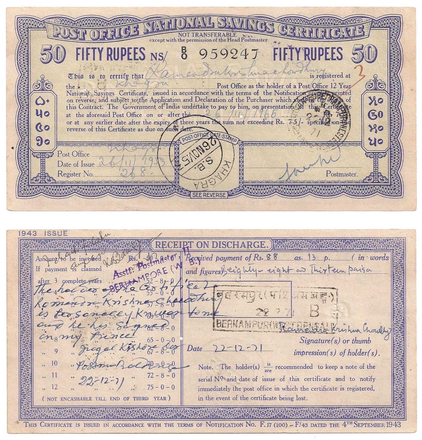 India_1953_50R_Post_Office_National_Savings_Certificate_front_and_back.jpg