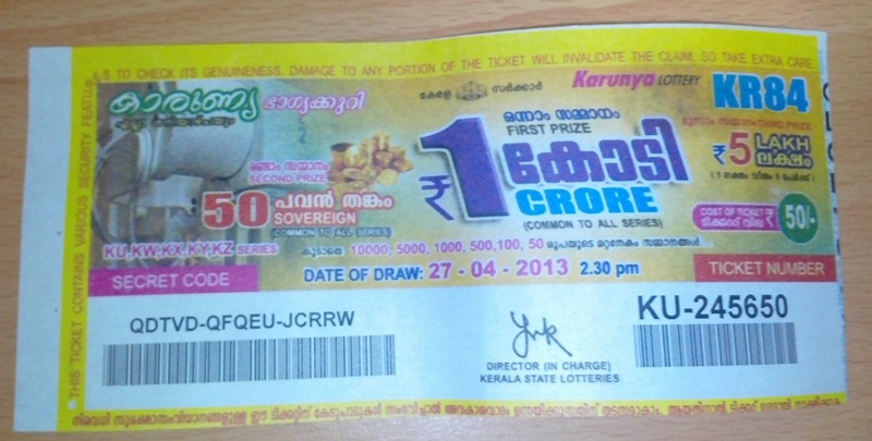 Kerala lottery