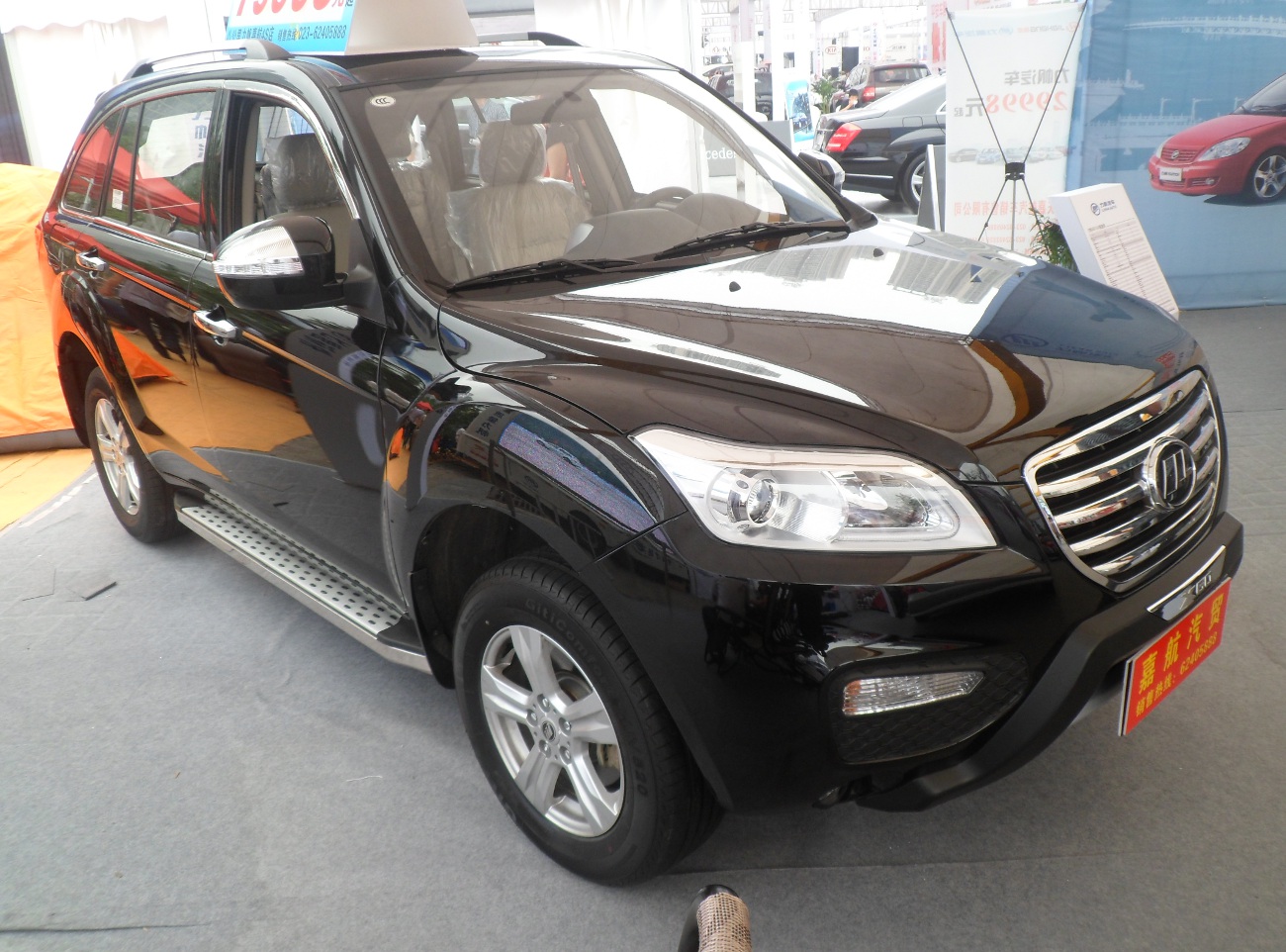 Файл:Lifan X60 2 -- Auto Chongqing -- 2012-06-07.jpg — Википедия