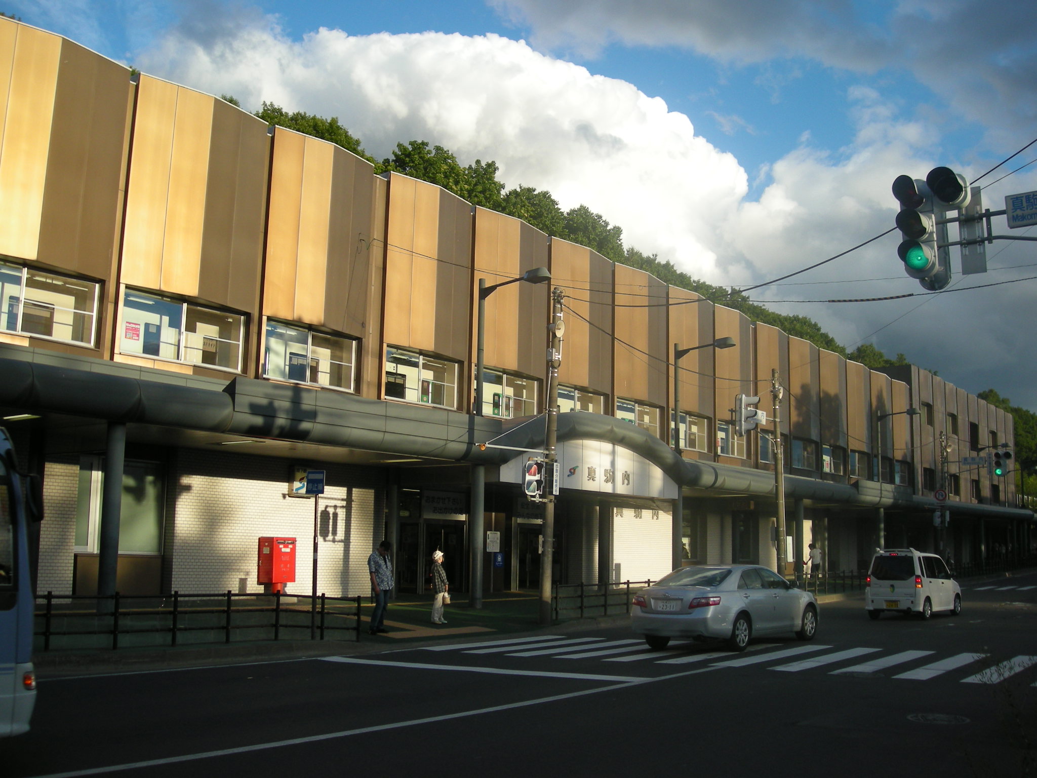 真駒内駅 Wikipedia