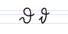 Sütterlin letter D.png