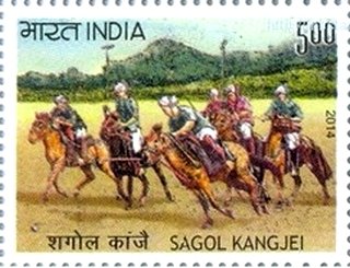 A match of Sagol Kangjei (Meitei for 'Polo') depicted in a stamp of the Republic of India