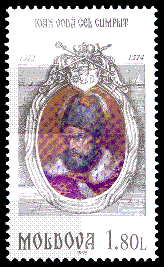 File:Stamp of Moldova 324.gif