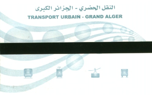 File:Ticket Metro Alger.jpg