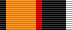 Медаль «Маршал инженерных войск Шестопалов» (лента).png