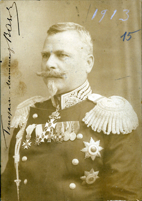 https://upload.wikimedia.org/wikipedia/commons/e/e6/BASA-20-1-239-15-Georgi_Vazov.jpg