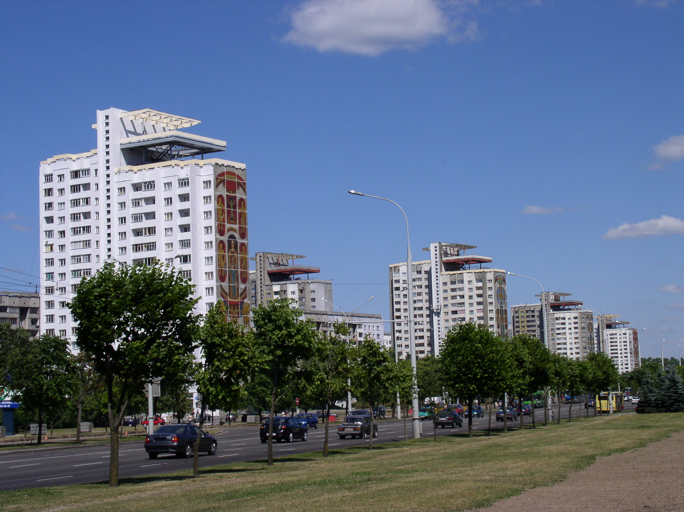 Районы минска фото. Микрорайон Восток Минск. Микрорайон Восток 1 Минск. Первомайский район Минска. Проспект независимости). Минск Восток 1.