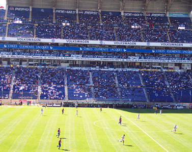 File:El Estadio Cuauhtémoc.jpg