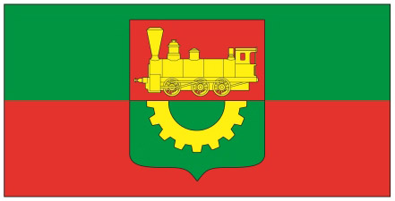 File:Flag of Baranavičy, Belarus.jpg