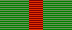 GDR Medal for loyal service in the customs administration 3rd lvl ribbon.png