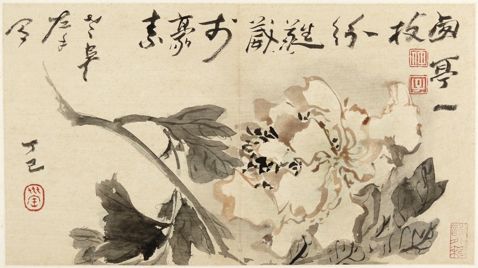 File:Gao Fenghan 高鳳翰 - Flowers and Calligraphy (Hua niao za hua 