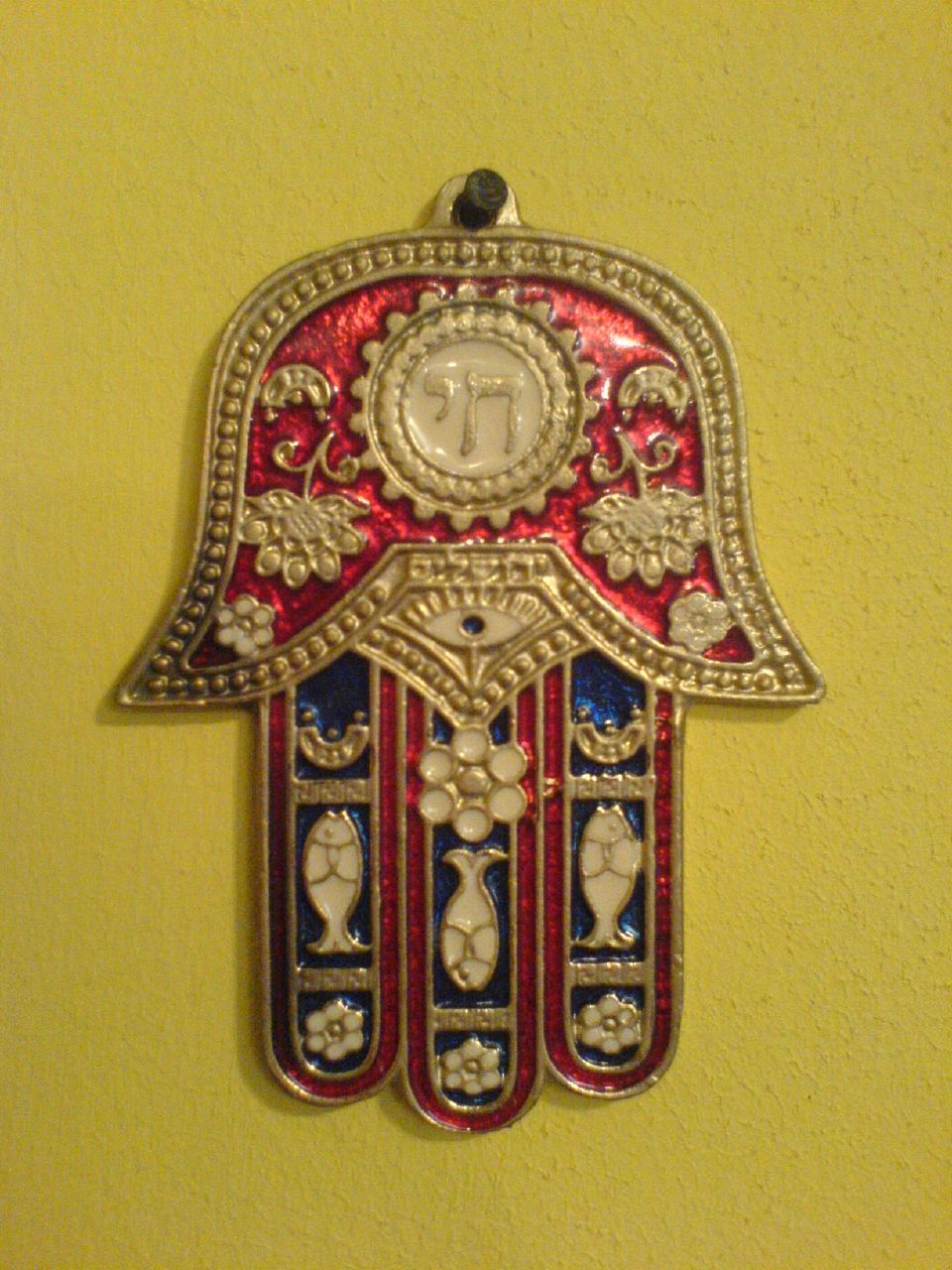 file-hamsa-jpg-wikipedia